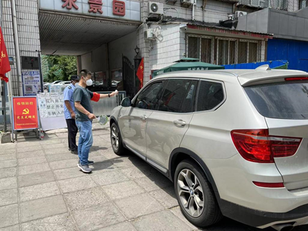 1656343728746244.png 1656343728746244.png