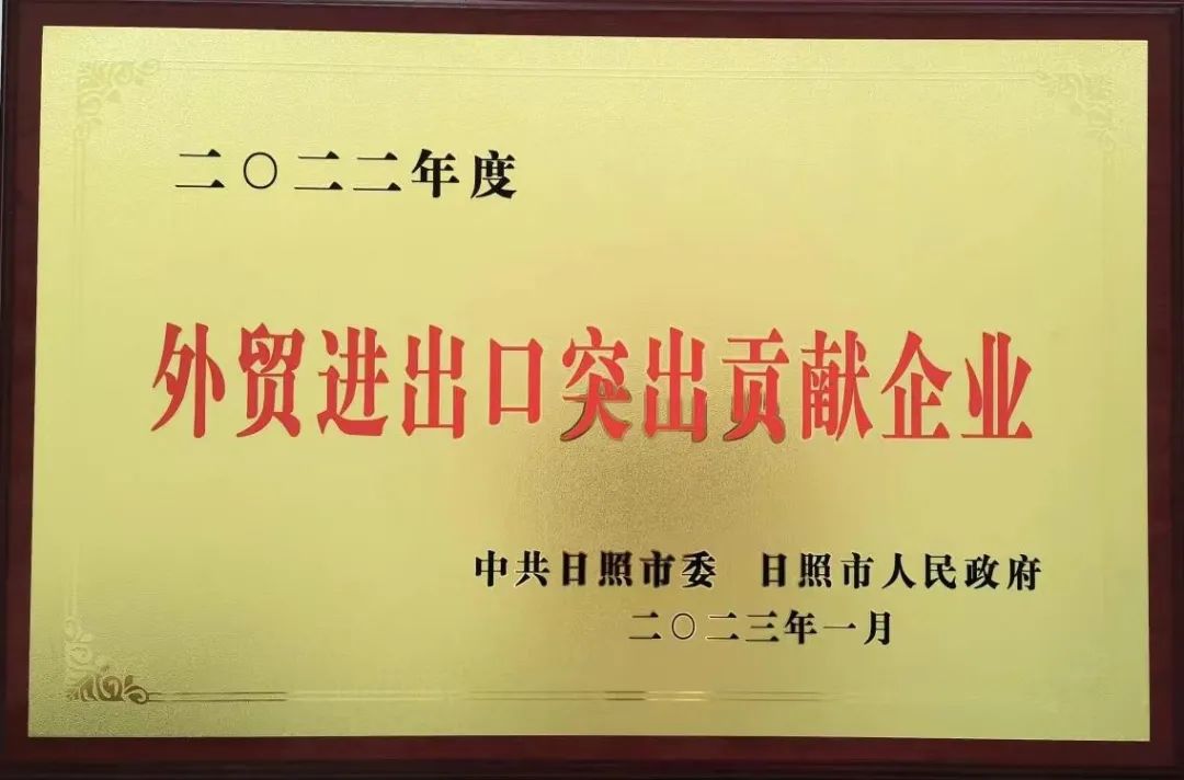 1675155113788360.jpg 1675155113788360.jpg