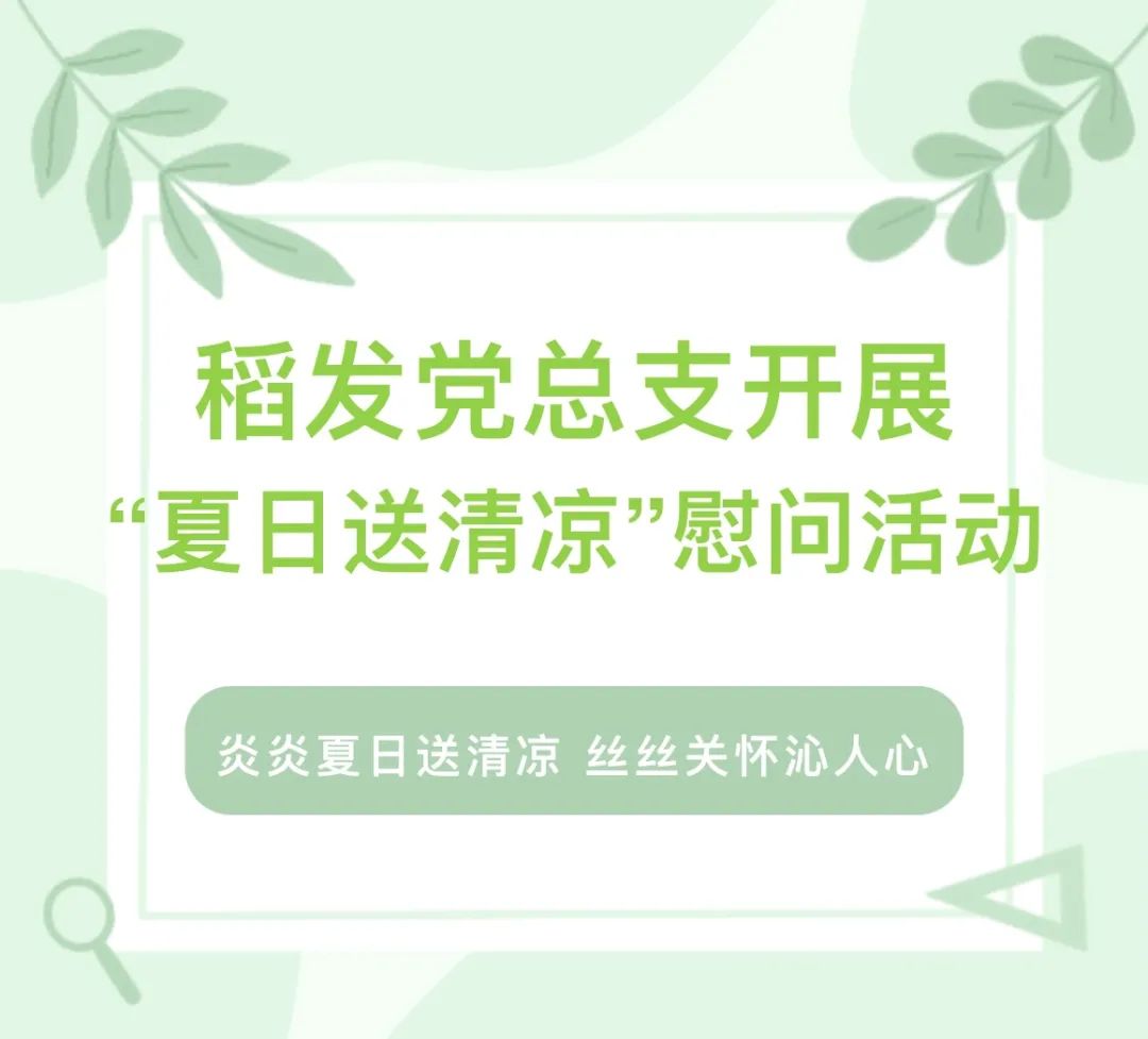 1687744605635026.jpg 1687744605635026.jpg