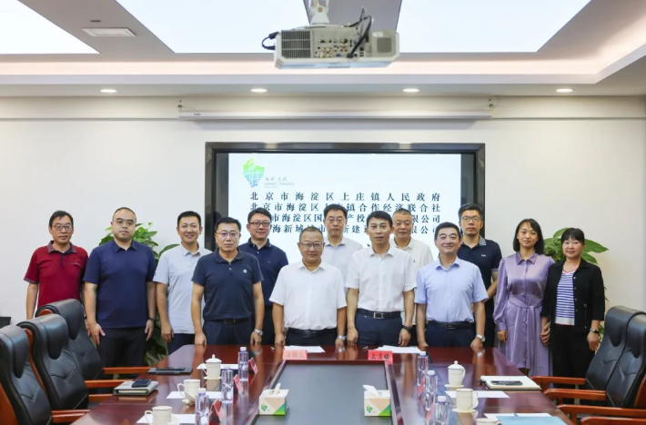 1692355077394013.png 5b3af3fc897e7ae5abf0862aff8797c.png