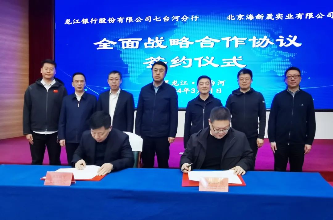 1711586683662011.jpg 圖片46.jpg