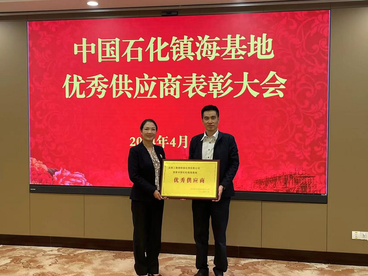 1712389997297921.jpg 圖片70.jpg