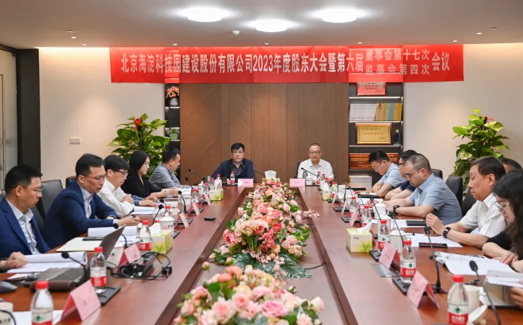 1718519938647417.jpg 圖片26.jpg