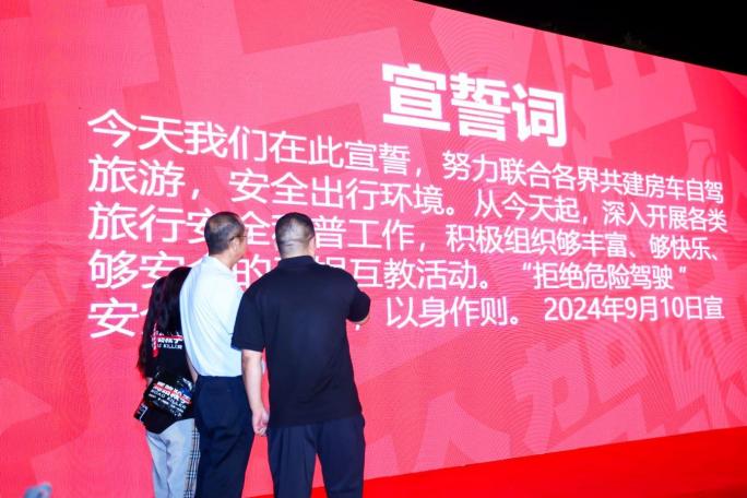 1726902184306591.jpg 圖片10.jpg