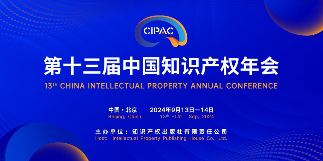 1726924483826567.jpg 圖片38.jpg