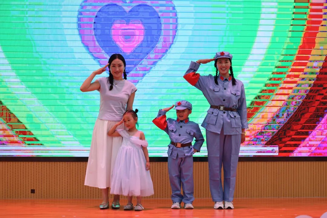 1756457005361176.jpg 幼教公司黨支部-馬驪.jpg