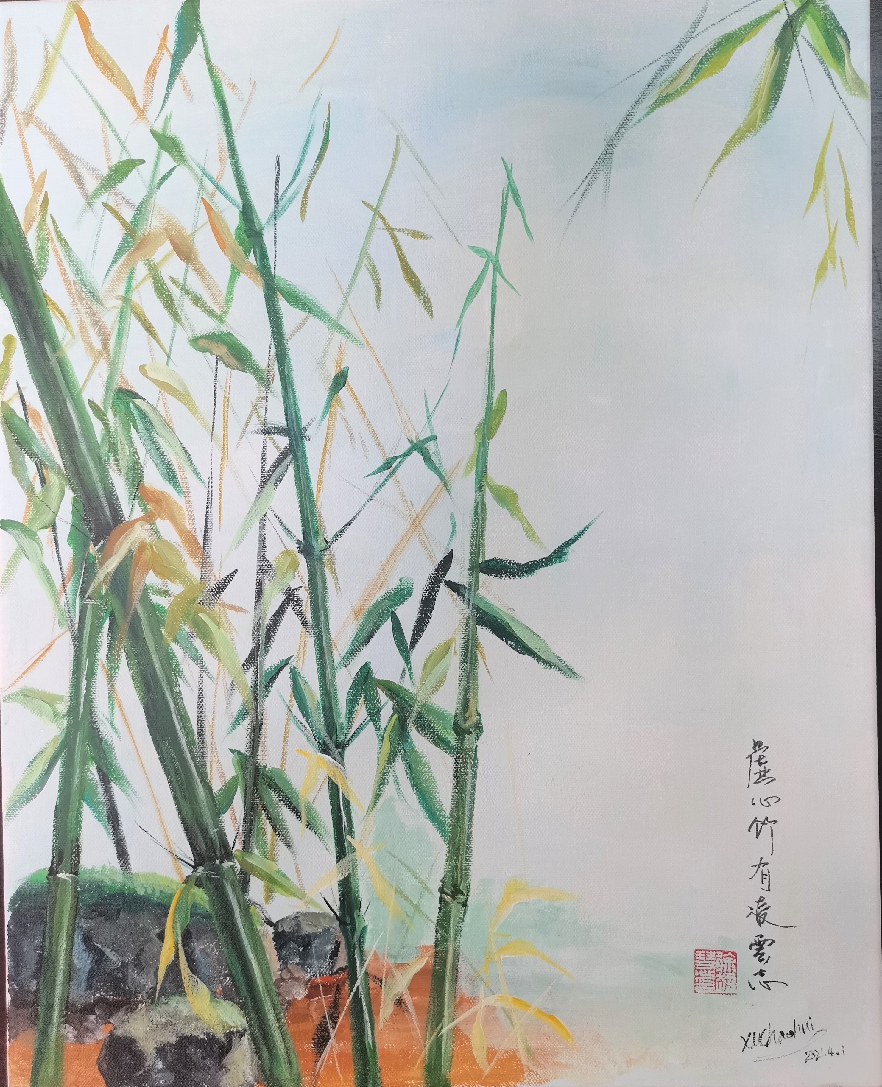 1756457018529136.jpg 物業(yè)公司黨支部-徐超慧-.jpg